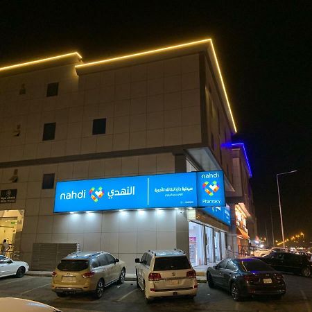 Mila Hotel Jeddah Exterior photo